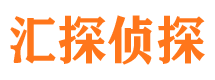 寻乌找人公司